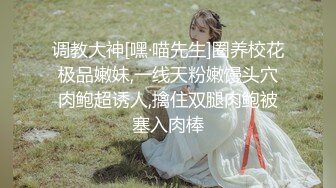 【新片速遞】 清纯超棒极品美女 无毛肥逼尽在眼前 跳蛋放在洞口 两个大奶子非常爽