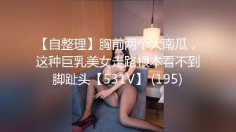 【巨奶女技师】【下篇】露脸跟小哥激情啪啪口交舔逼道具玩弄大奶子玩乳交真刺激让小哥各种体位爆草抽插大奶子乱晃