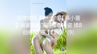 抖音美艳少妇-陈默- 微信福利，啪啪、自慰、洗澡沐浴，十分骚气！