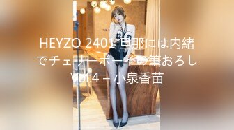 【OnlyFans】2023年6月约啪达人粉味芒果，炮王与多个妹子双飞群P3P，大奶少妇，娇小嫩妹，长腿御姐，艳福不浅 3