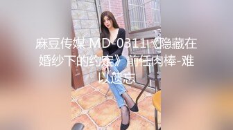 【小白】女仆美少女！娇小身材无毛嫩穴酒店激情啪啪