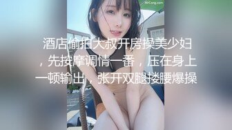 VENU-822(中文字幕) 狂揉媽奶中出近親相姦 美里詩織