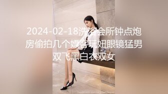 手势验证大屁股老婆后上位操我-女友-勾引-偷情