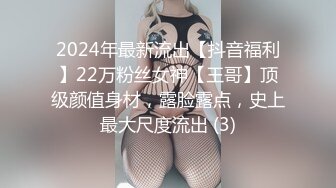 女子妇科诊室，偸拍天然大奶小姐姐乳房检查，性福男医师揉揉检查有无肿块，吸吸奶头检测敏感勃起度