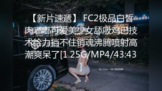 STP25056 营养过剩的美少妇，哺乳期巨乳白皙大奶挤奶喷射而出，巨根道具自慰，性欲很强