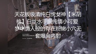 极致诱惑【小水仙】女神炮机大黑牛自慰【15v】 (8)