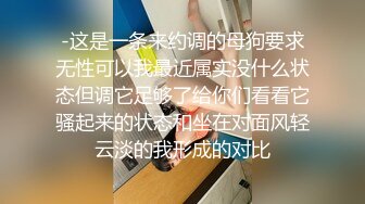 【新片速遞】 ✨极品情侣酒店性爱✨女友发现男友在偷拍，想要走却被抓住狂吻然后大屌插入，艹爽了就妥协了！[288.44M/MP4/00:09:32]