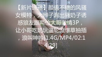 ED Mosaic 22岁美乳恩恩的庆生Party 多人群交玩6P高潮不断嗨翻天