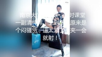 极品金发御姐【蜜桃CC】激情自慰，情趣装拨开内裤揉穴，无毛骚逼假屌抽插，搞得小穴湿湿