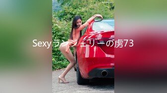 Sexyランジェリーの虏73