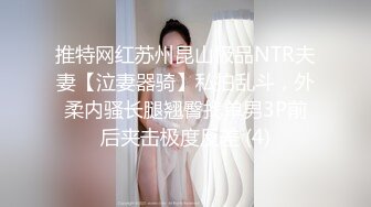 PMTC-003.娃娃.大胸医师的乳交性治疗.挑逗病人被干到高潮.蜜桃影像传媒