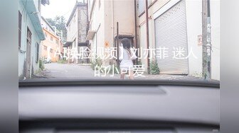 HJ-069.街头起丘比特.尬上羞耻人妻.麻豆传媒映画伙伴皇家华人