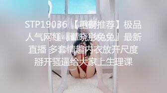 《顶流✅网红泄密》露脸才是王道！颜值天花板极品奇尺巨乳高冷女神【池林】私拍，人形玩偶极其罕见的身材，自慰揉奶各种淫荡 (2)