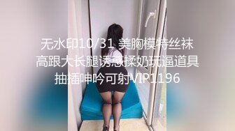 大神潜入学校女厕偷拍好身材的美女班主任