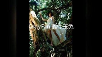 顶级网红传说对决！OF公子哥33万粉大神【信义】约炮JVID巨乳模特【绮绮】