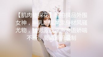 【极品❤️网红学妹】小敏儿✿ 仙女气质楚楚动人美少女 黑丝醉酒魅魔强上得吃 长腿蜜穴撩拨心弦 狂插无套内射淫靡溢精