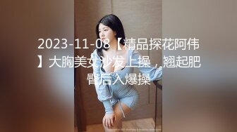  足球宝贝小少妇露脸超极品好骚啊，制服诱惑给大哥交大鸡巴，让大哥各种蹂躏爆草