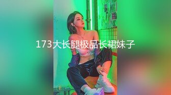 《顶级御姐炸裂精品》露脸女神究极泄密！爆炸无敌骚气舞蹈老师【尤秘书】私拍，足交口交被金主各种爆肏 (2)