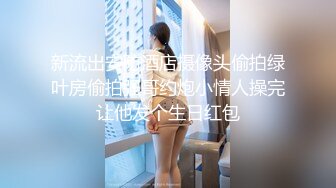 新流出黑客破解家庭摄像头偷拍白天把孩子送去幼儿园夫妻肆无忌惮的做爱