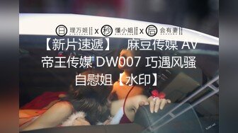 QDED007.色魔摄影师大战火爆身材的极品模特爽翻天.起点传媒