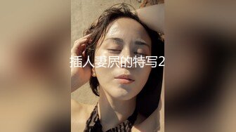 【singhye】推特约炮大神，白虎学生妹，还允许小哥哥无套内射，被插得又痛又爽