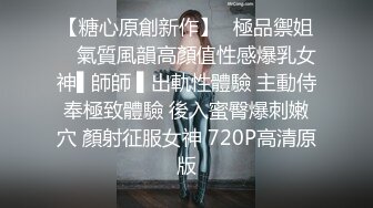 丝袜服饰系列写真~美腿丝袜【19V】 (6)