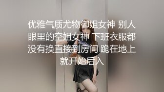  [FERA-132]熟女的绝招～小看长辈的少年 因为成熟的性感而沉迷～