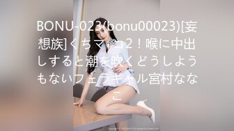 女朋友171身材不错尤其喜欢后入（之前删了重新上传辛苦管理员）