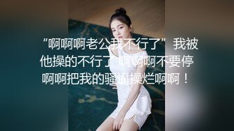 糖心出品非常极品玲珑曼妙网红美少女▌安安老师 ▌骚货妲己尽情服侍主人 口交 足交 阳具艹美穴一次性体验