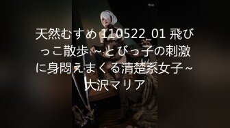 私房二月最新国内洗浴中心偷拍浴客洗澡第12季（2)搞卫生大姐从擦身妹子旁边飘过