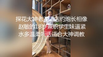 骚气黄色短发妹子情趣装扮口交啪啪，近距离特写深喉舔蛋上位骑坐自己动