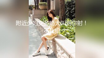 麻豆傳媒 兔子先生監制 TZ104 兔子按摩院 EP5 巨乳技師貼身服務 白石麻衣