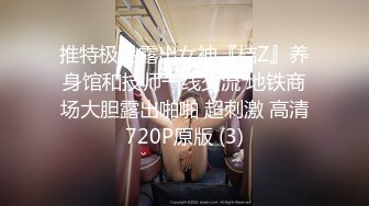 AI明星换脸系列▶▶迪丽热巴 白丝巨乳中出 下