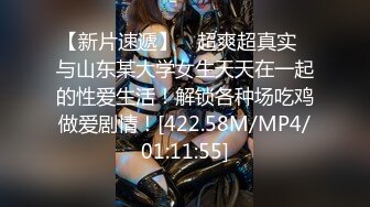 《极品CP魔手外购》美女如云热闹商场全景偸拍~女厕各种大屁股小姐姐方便~好多气质小姐姐撅着大腚哗哗尿量充足 (6)