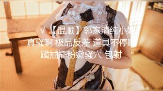 麻豆传媒-售楼小姐不择手段性爱行销兮兮