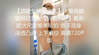 陌陌约周大福阿姨