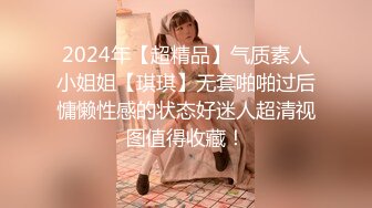  2023-03-17 蜜桃影像PMX-139化妆师忍不住在片场泄欲