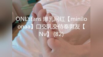 OnlyFans  chibi1311 桌底吃大鸡巴 厨房爆操骚逼