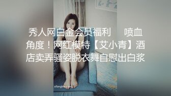 Love小天深夜场牛仔外套会一字马纹身妹子，穿上性感吊带黑丝翘屁股口交猛操