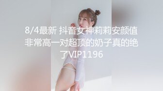 清纯白嫩小仙女小姐姐『萌之乖乖』JK制服的诱惑❤️纯洁少女 白里透红的身姿 在大鸡巴爸爸的鸡巴下变成淫荡的小母狗