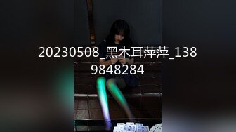 源码自录 阿黑颜反差婊【施施】戴狗链遛狗 无套啪啪口爆 6-16至7-18 【45V】 (102)