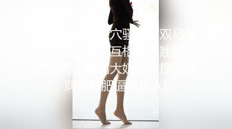 【探花】小七小天探花 往死里插我吧，长相甜美蓝色毛衣妹子，快插进来隔着裤子自摸，近距离拍摄口交后入骑