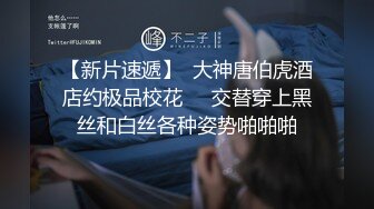 早上忍不住，后入女友