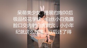 百度云泄密苏州某艺校美女与同居男友性爱不雅视频流出妹子脸蛋漂亮身材完美