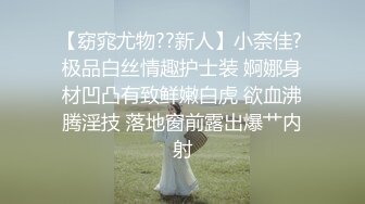 【鱼哥探花】最爱嫩妹，极品大奶子小姐姐，这次发挥超常，激情爆操超清画质，角度完美