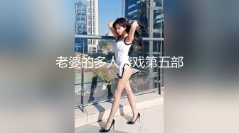 操同事老婆中间她后悔了，越反抗我越兴奋