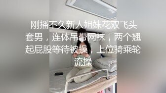 商场女厕全景偷拍几位美少妇的极品美鲍鱼