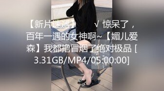 【模特写真拍摄丶探花】专业摄影师 圣诞主题，极品模特露脸，换装多套，掰穴揉胸香艳刺激 (8)