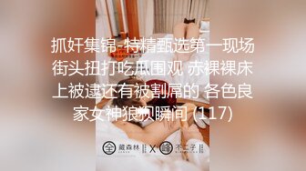 极品兼职小姐姐沙发AV视角展示美乳翘臀骚货很配合