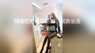 离异小骚妇性欲真强